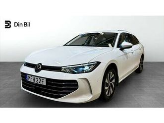 etsi150 dsg business/drag/p-värmare