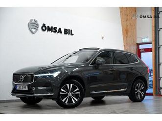 recharge t6 awd advanced se panorama navi b-kam drag 35