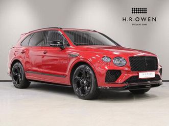 2023 bentley bentayga