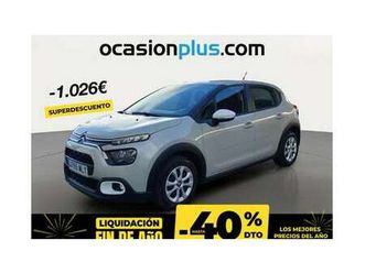 1.2 puretech s&s you! 83