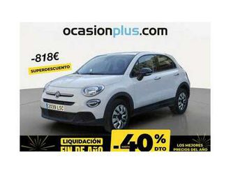 1.0 firefly s&s cult