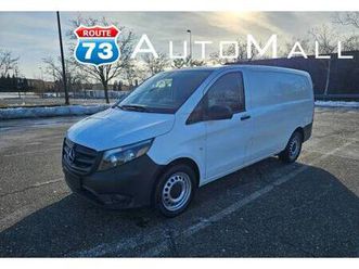 2020 mercedes metris