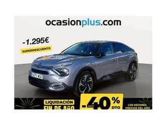 1.2 puretech shine s&s 130