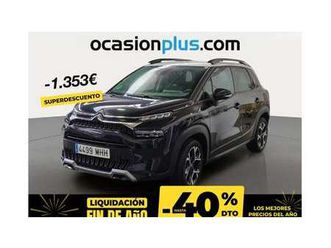 puretech s&s shine pack eat6 130