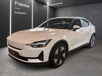 polestar 2 lrsm business edition
