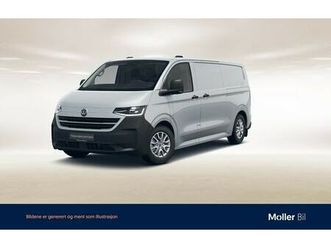 e-tra lang pluss 286 rwd*/iqlight/matrix/360kam/h.feste