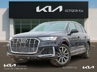 audi q7 * progressiv 55 tfsi quattro * carfax * без първон