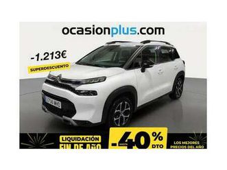 puretech s&s shine 110