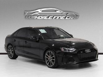 audi s4 * 3.0tfsi quattro / progressiv pkg / red int / bla