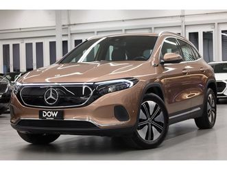 eqa 250 electric art line