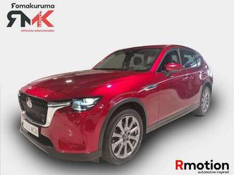 e-skyactiv phev awd exclusive-line