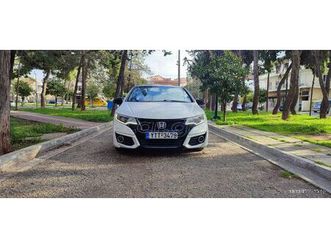 honda civic 2015