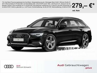 avant 45 tfsi advanced s-tronic