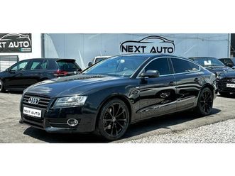 audi a5 sportback quattro 239hp 18,990 bgn