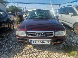 audi 80 1.8 i 90 k.c. 3,800 bgn