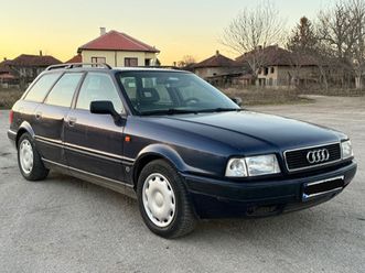 audi 80 2.0e 16v 4,500 bgn