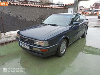 audi 90 coupe 2.3 u041ceтан 6,000 bgn