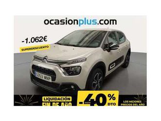 origin 1.2 puretech s&s plus 83