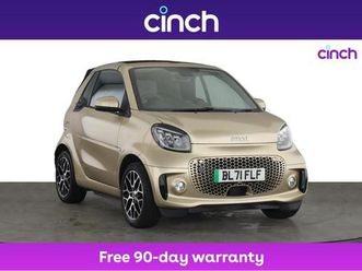 17.6kwh exclusive cabriolet auto 2dr (22kw charger)