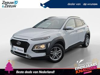 hyundai kona - 1.0t comfort parkeercamera | climate control | zeer scherpe prijs