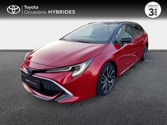 184h collection my22