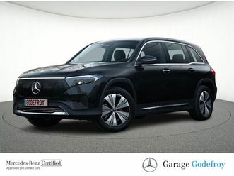 mercedes 300 eqb 4matic