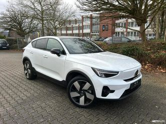 recharge twin ultimate