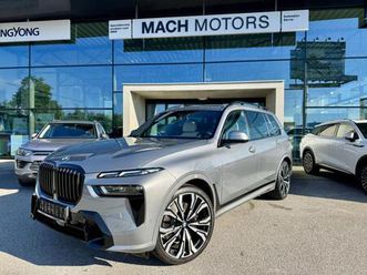 bmw x7 bmw x7 40d executive top 2025