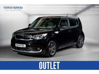 ev exclusive skinn, navi, rygge-kamera, varme i ratt