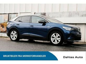 1st 77kwh 204hk - hengerfeste/rattvarmer/ambiente +++