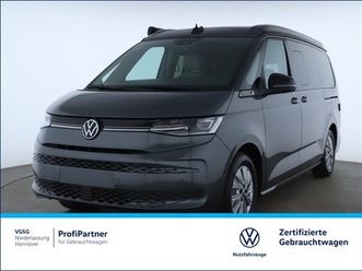 california ocean 4motion travel-assist ahk