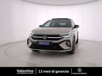 1.5 tsi dsg r-line 150 cv