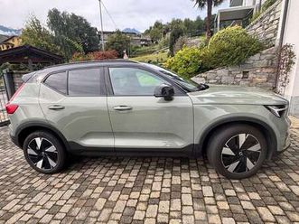 xc40 2023 single motor extended range plus rwd