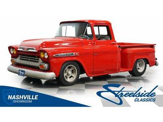 1959 chevrolet apache