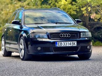 audi a4 1.8t quattro 7,500 bgn