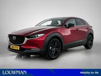 mazda cx-30 2.0 e-skyactiv-g m hybrid homura (bj 2024) — mazda — marktplaats