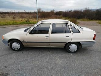 opel kadett 1,3i oldtimer mit h zulassung