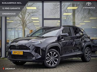 toyota yaris cross 1.5 hybrid 115 dynamic | stoel- stuurverwarming | keyless | camera | pdc v+a | acc | 10,5 multimedia