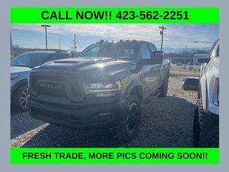 used 2024 ram 2500 power wagon