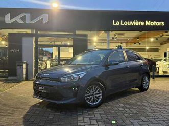 rio 1.2i pulse**car-play**camera**garantie 2030