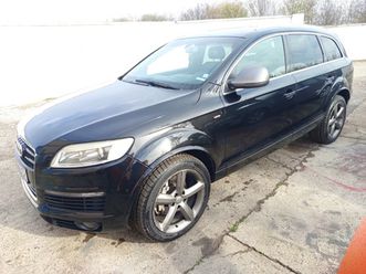 audi q7 3.0 233к.с s-line