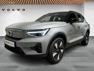 VOLVO EX40 volvo-ex40-extended-range-ultra-349-700-kr