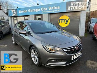 vauxhall astra 2016