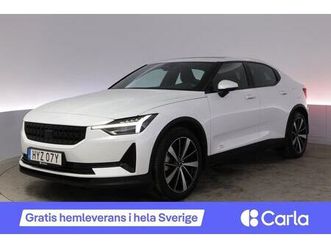 long range single motor plus pano h/k 360 blis