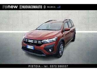 1.0 tce expression gpl 100cv