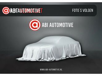 mercedes-benz gle coupé 450 amg 368 pk 4matic amg-pakket / pano-dak/ sport-stoelen/ stoel.verw./ harman&kardon/ night-pakket/ camera/ 21''lmv