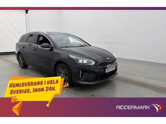 sportswagon plug-in advance plus 2 m&k värmare pano