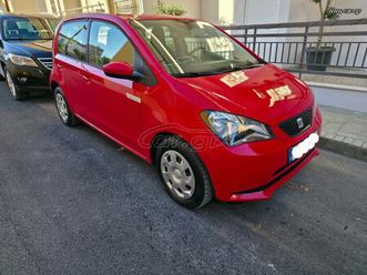 seat mii 2020 ev ηλεκτρικό