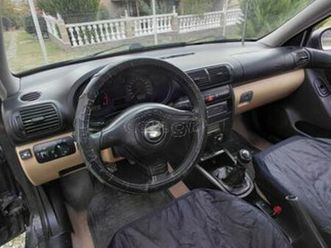 seat toledo 2004 1.8 20v