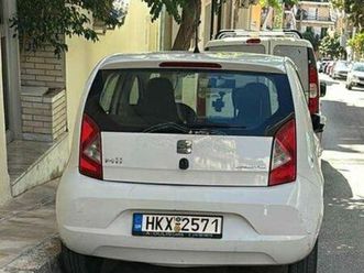 seat mii 2013 ecomotive-start stop